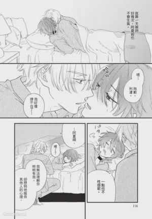 第117頁圖