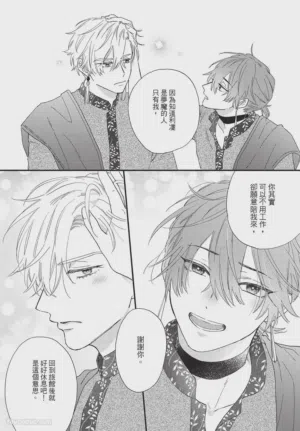 第125頁圖