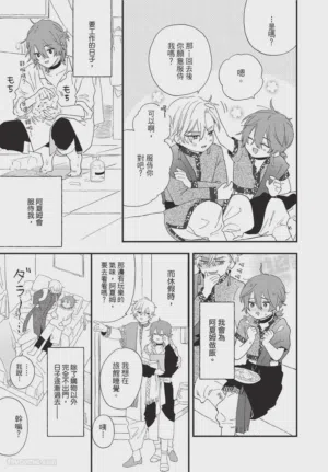 第126頁圖
