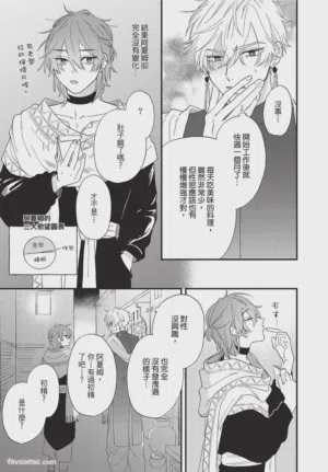 第130頁圖