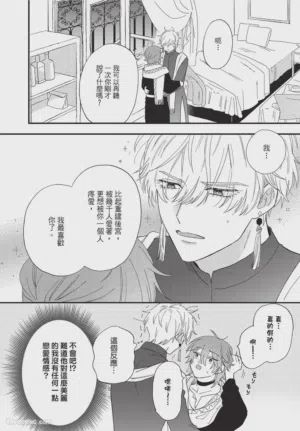 第141頁圖