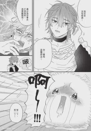 第143頁圖