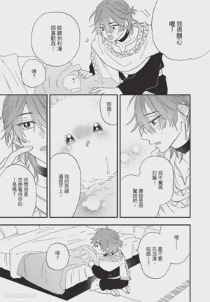 第144頁圖