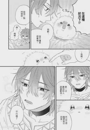 第145頁圖