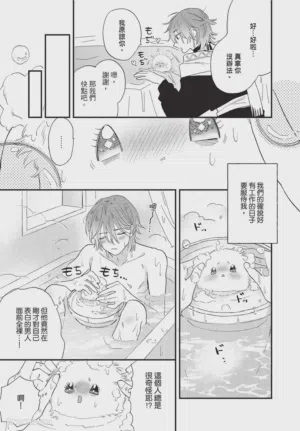 第146頁圖