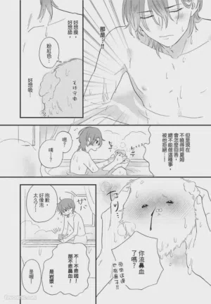 第147頁圖