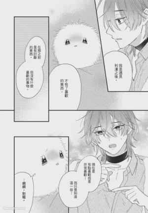 第149頁圖