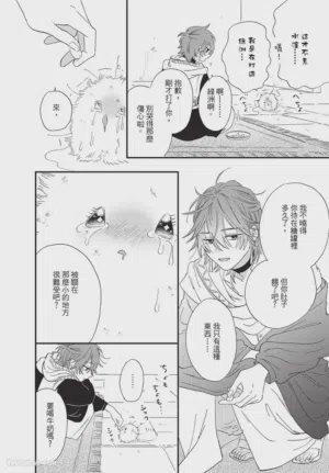 第15頁圖