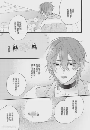 第150頁圖