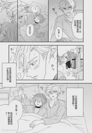 第158頁圖
