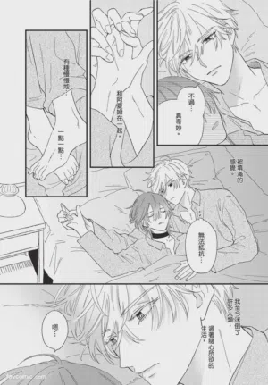 第159頁圖