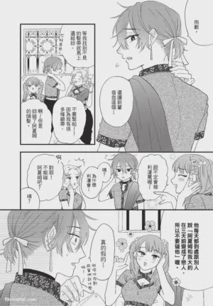 第163頁圖