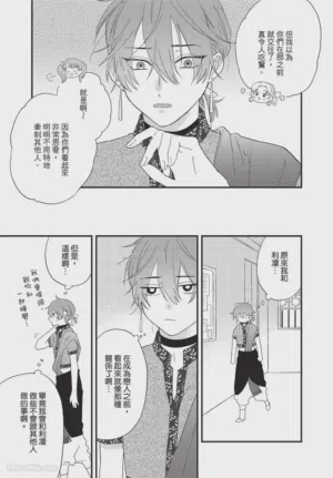 第164頁圖