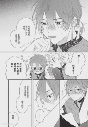 第173頁圖