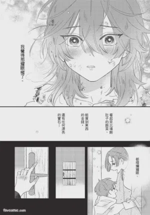 第175頁圖