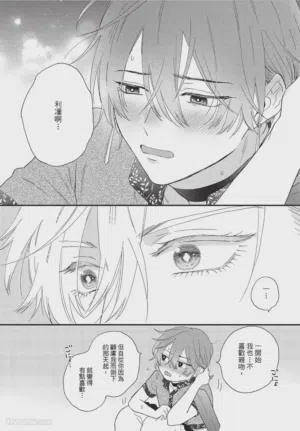 第177頁圖