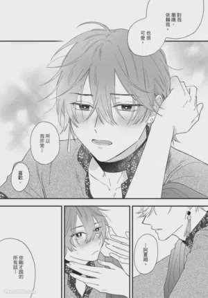 第178頁圖