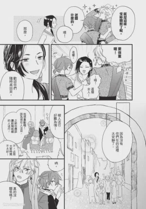 第186頁圖