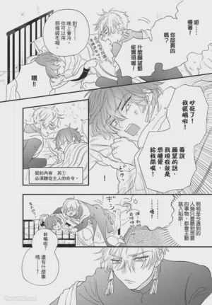 第19頁圖