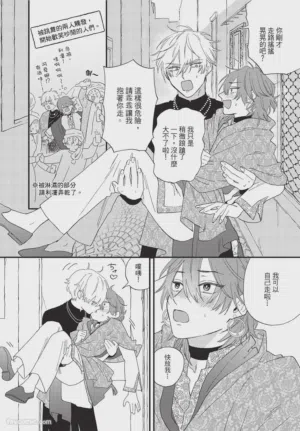 第201頁圖