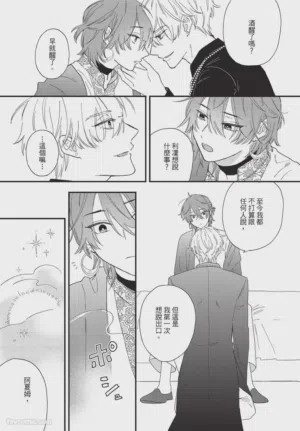 第206頁圖