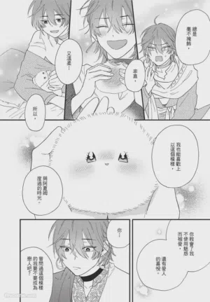 第209頁圖