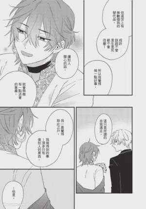 第214頁圖