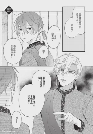 第218頁圖