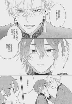 第222頁圖