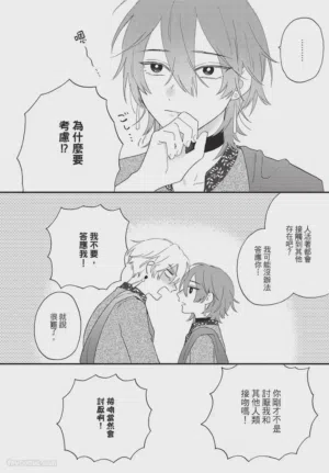 第223頁圖