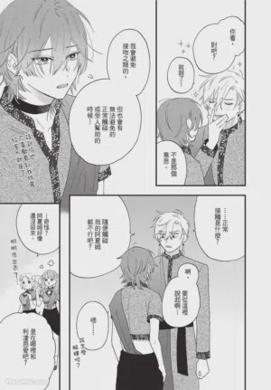 第224頁圖