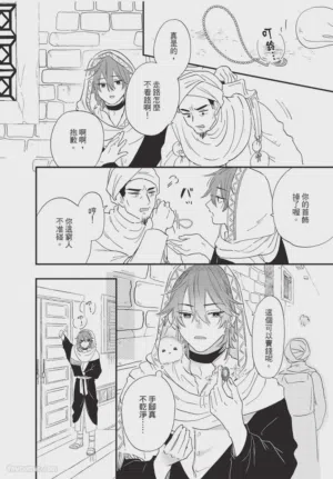 第23頁圖