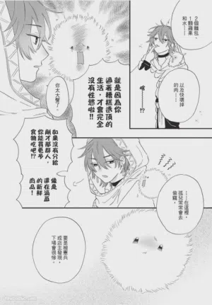 第27頁圖