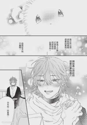 第46頁圖