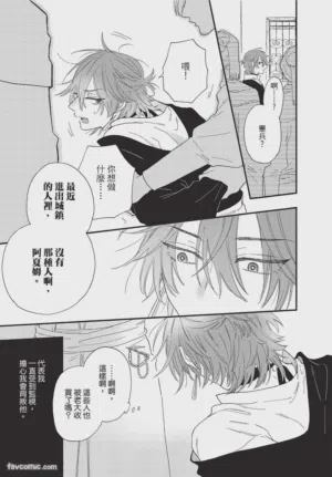 第48頁圖