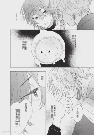 第59頁圖