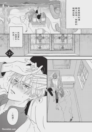 第72頁圖