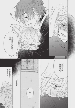 第82頁圖