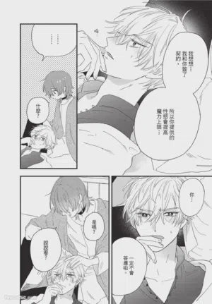 第89頁圖