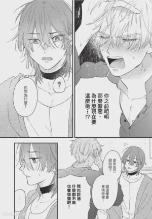 第93頁圖