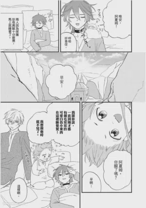 第100頁圖