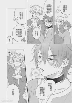 第103頁圖