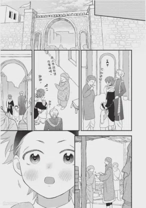 第104頁圖