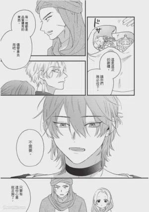 第114頁圖