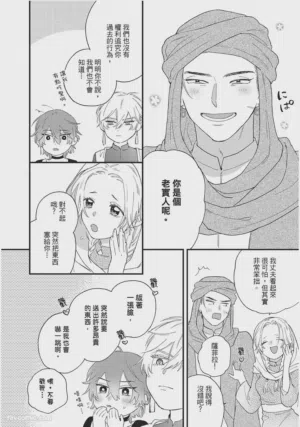 第117頁圖