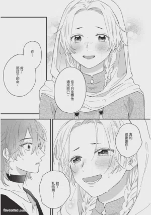 第120頁圖