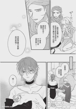 第121頁圖