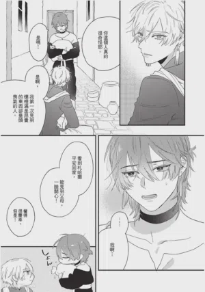 第122頁圖