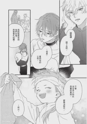 第123頁圖