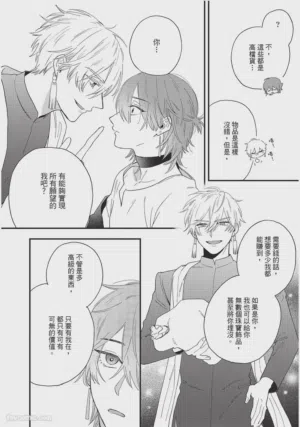 第125頁圖